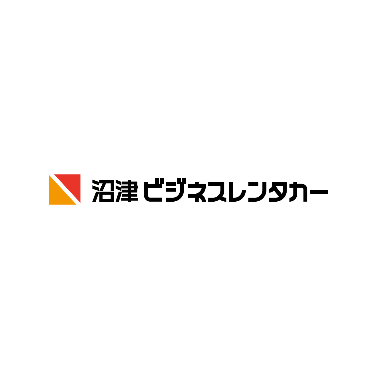 沼津に新しいレンタカーサービスが誕生！長期利用に最適な『沼津ビジネスレンタカー』がオープン